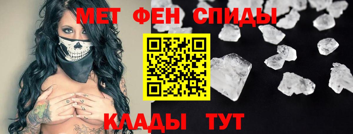 Тосно  АМФ VHQ  Вход с VPN 