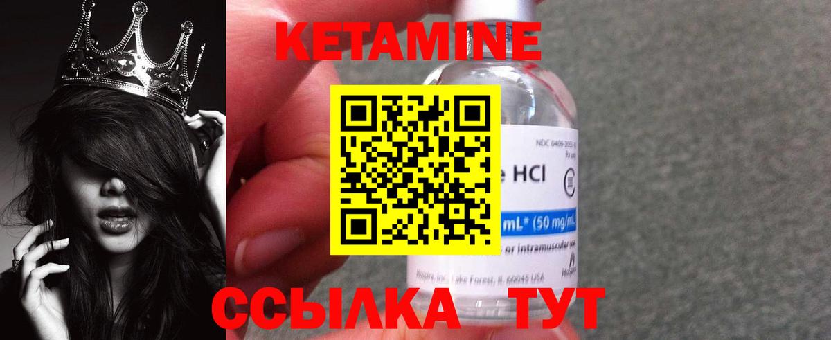 АМФЕТАМИН Тосно