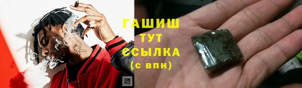 амф Алзамай