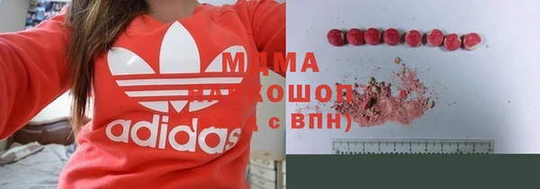 амф Алзамай