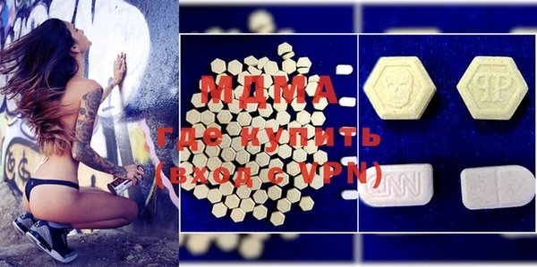 амф Алзамай