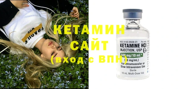 амф Алзамай