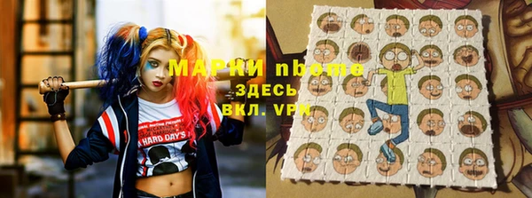 дмт Алексин