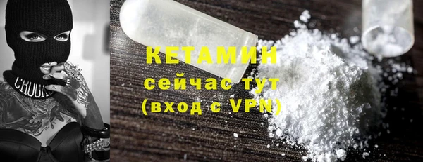 2c-b Каменка