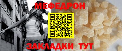 трава Пушкино
