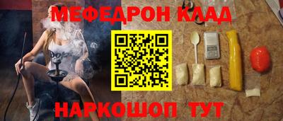 кокаин премиум Пыть-Ях