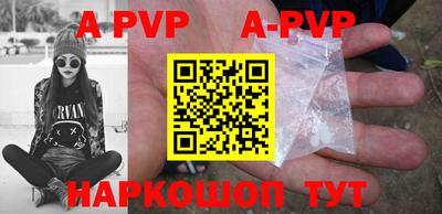 MDMA Пугачёв