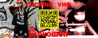 MDMA Пугачёв