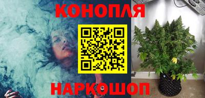 трава Пушкино