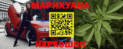 кокаин премиум Пыть-Ях