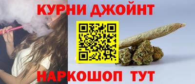 кокаин премиум Пыть-Ях
