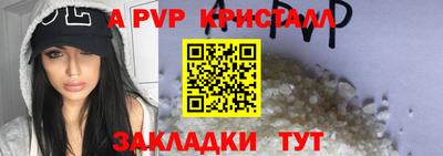MDMA Пугачёв