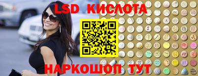 MDMA Пугачёв