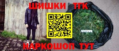 кокаин премиум Пыть-Ях