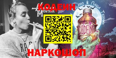 кокаин премиум Пыть-Ях