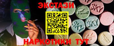 MDMA Пугачёв