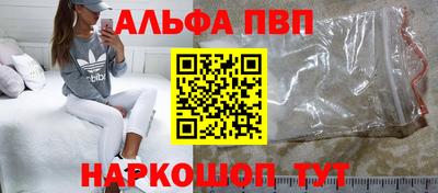 MDMA Пугачёв