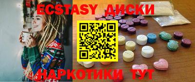 кокаин премиум Пыть-Ях