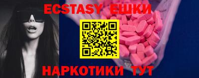 кокаин премиум Пыть-Ях