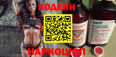 трава Пушкино