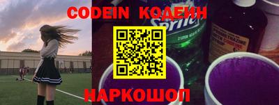 MDMA Пугачёв