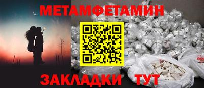 кокаин премиум Пыть-Ях