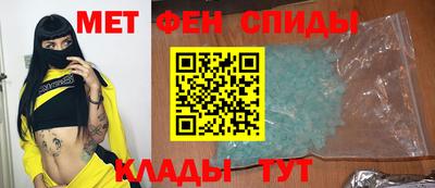 кокаин премиум Пыть-Ях
