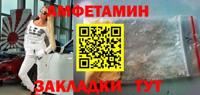MDMA Пугачёв
