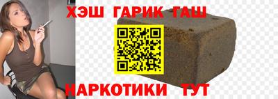 кокаин премиум Пыть-Ях