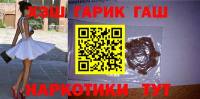 кокаин премиум Пыть-Ях