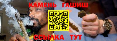 кокаин премиум Пыть-Ях