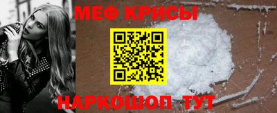 герыч Рузаевка