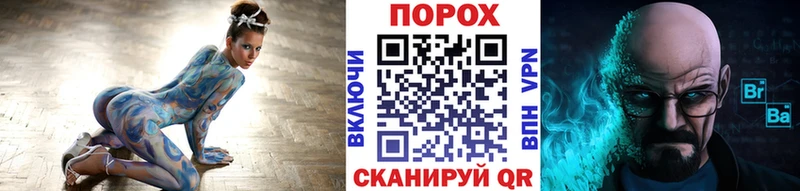 как найти закладки  Тосно  Первитин Декстрометамфетамин 99.9% 